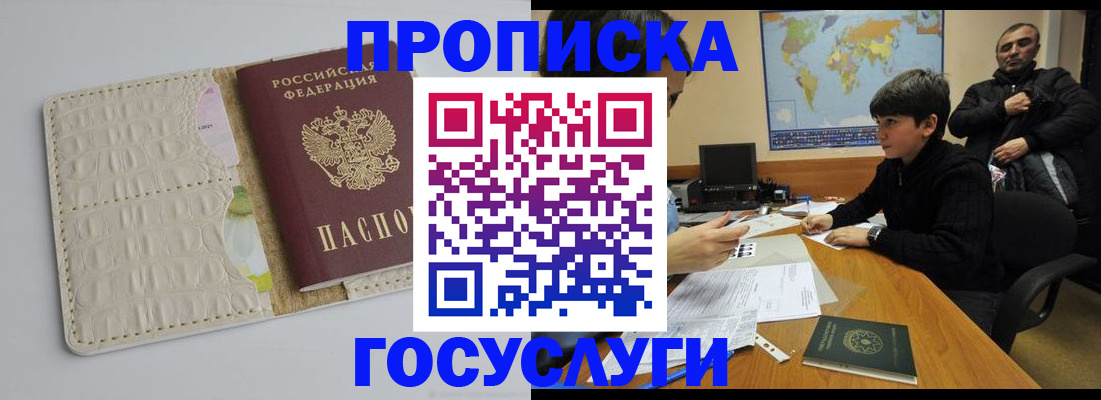 форма 3 в Мегионе